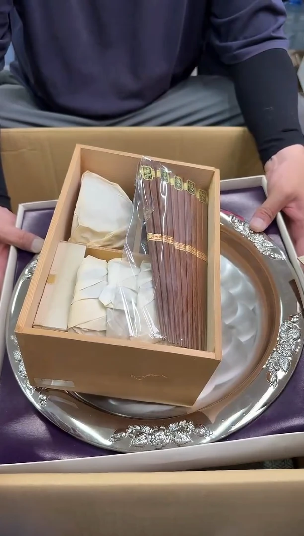 琉璃手工艺品小穆杂货铺的物品256