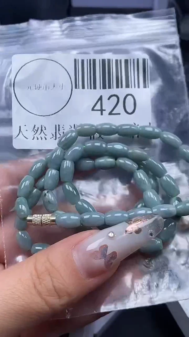吊坠(不含链)未镶嵌翡翠420