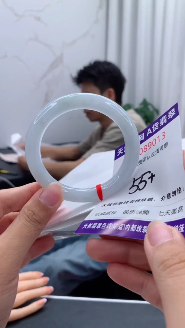 未镶嵌手镯翡翠天然缅甸A货翡翠