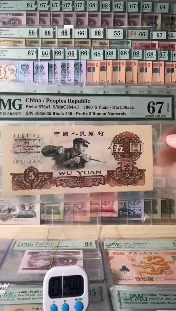 兰****.三罗马深版炼钢