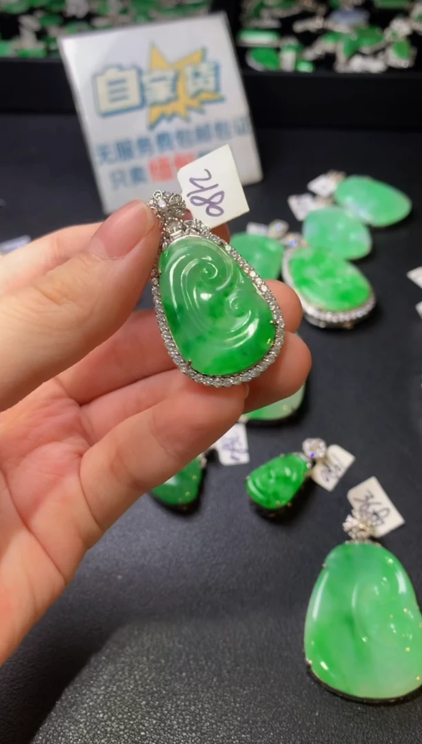 颈饰银S925镶嵌翡翠翡翠