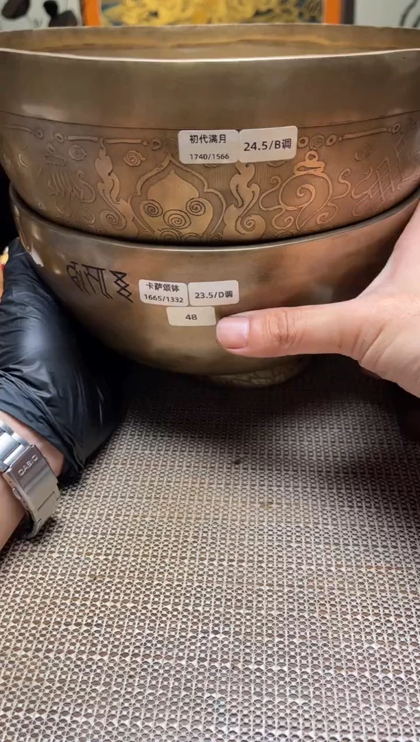 黄铜鲜****达卡萨23.5D