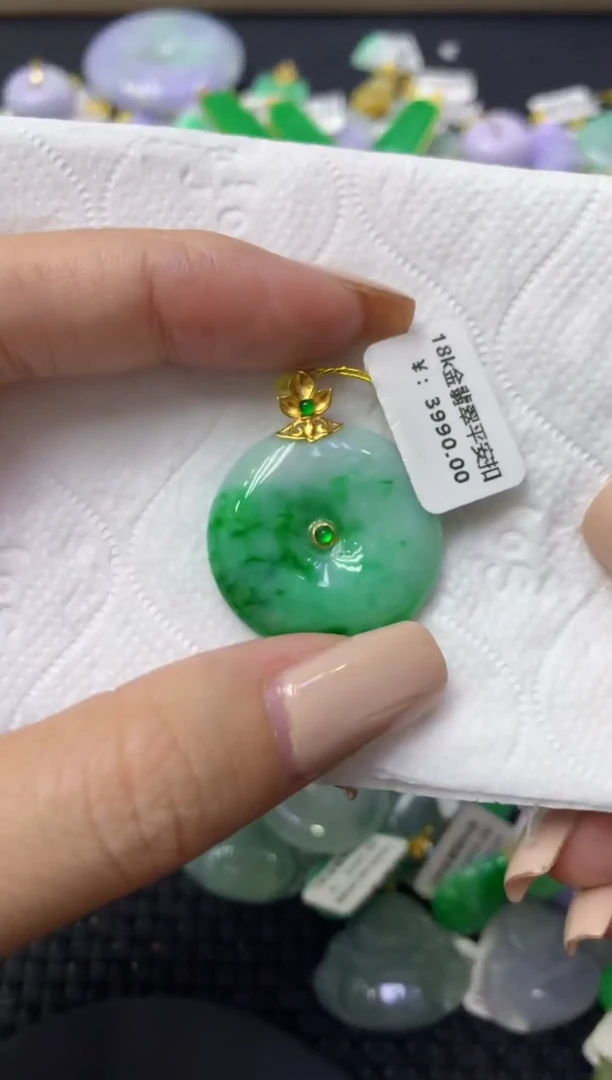 颈饰18K金镶嵌翡翠天然缅甸翡翠A货