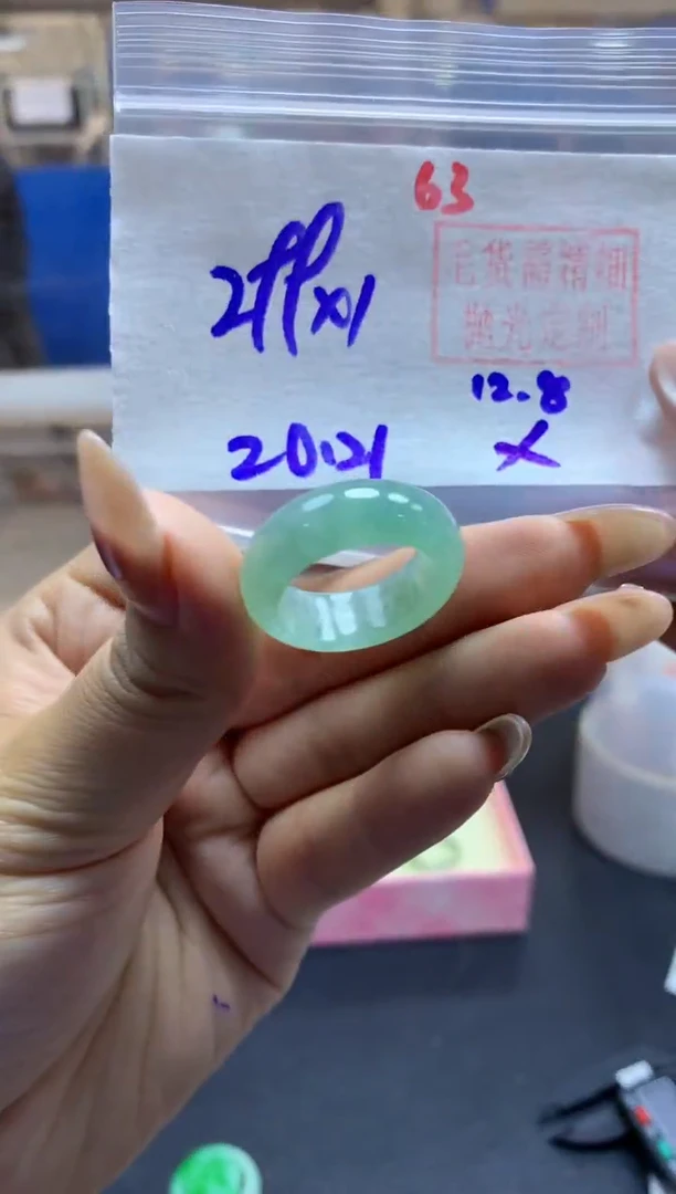 未镶嵌定制翡翠戒圈#299元-毛货需精细抛光
