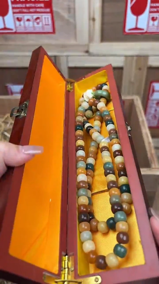 云间记闪购商品（无礼盒）