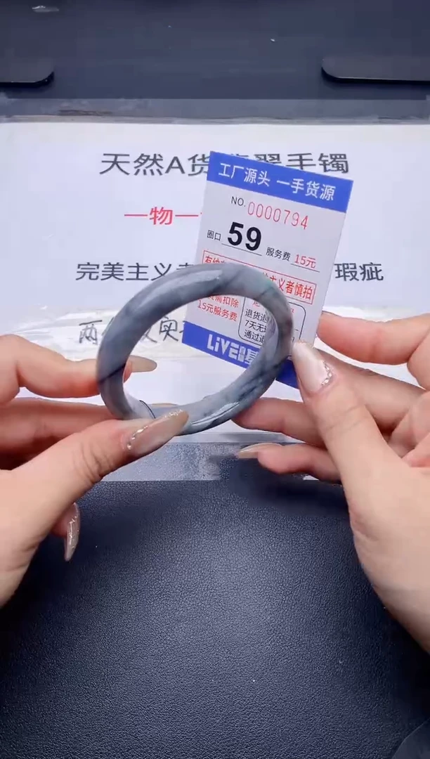 未镶嵌手镯翡翠翡翠手镯未镶嵌