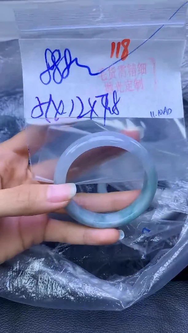 未镶嵌定制翡翠118毛货需精细抛光+多样性发1件+888元