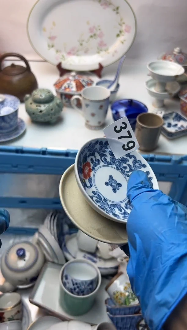 蟹*闆全场满18包邮 新疆西藏不包邮