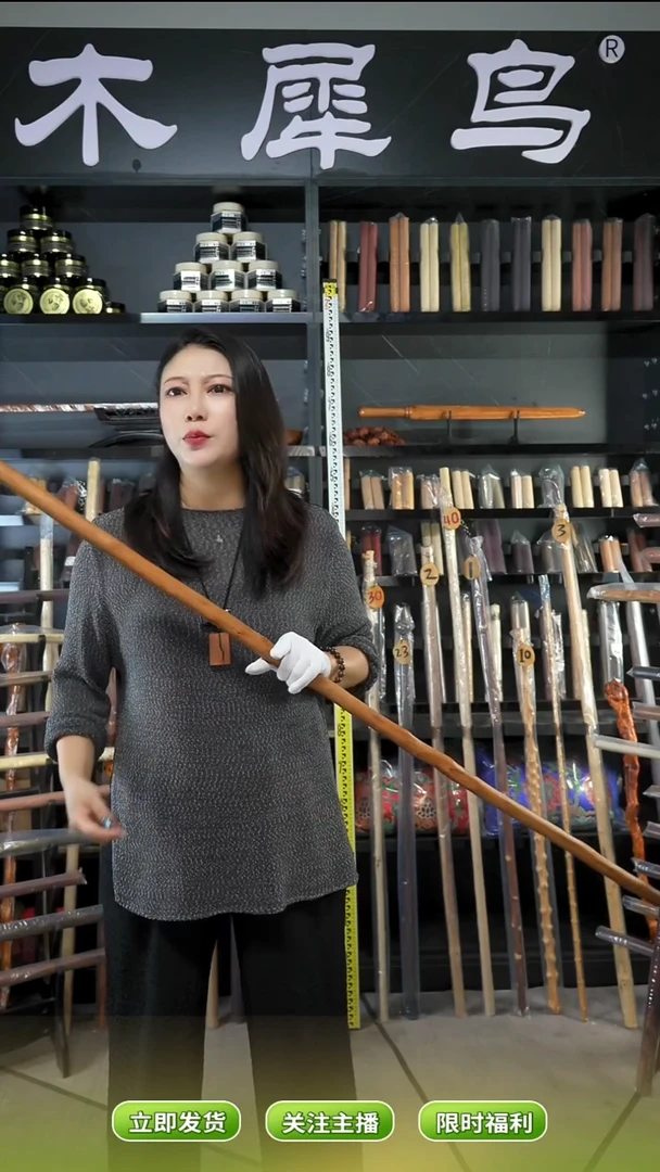 木手作木制雕刻品