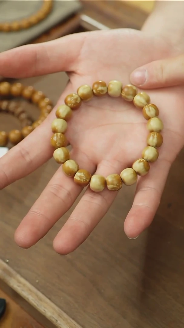 【闪购商品】紫金鼠手串熊猫实心老型10x11