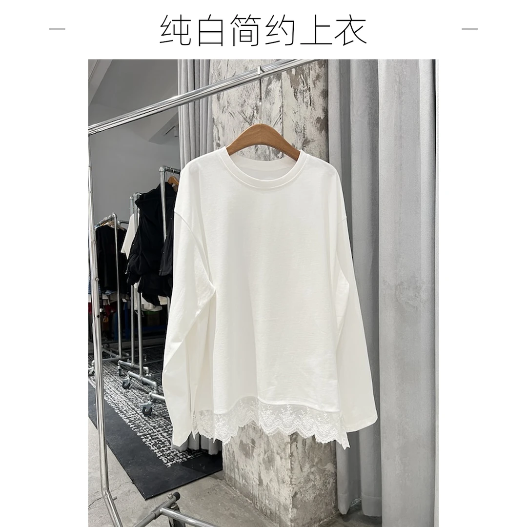 【杨英家百搭穿搭】圆领韩版休闲拼接花边落肩宽松T恤 73542