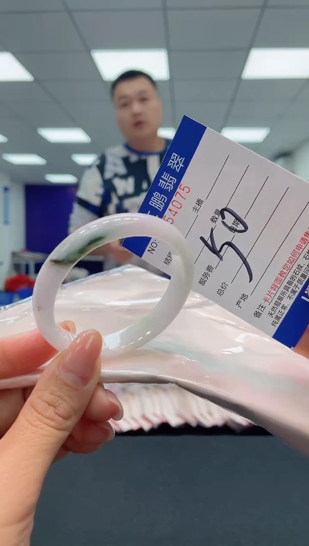 【闪购商品】翡翠手镯未镶嵌AAAAAAAAAA
