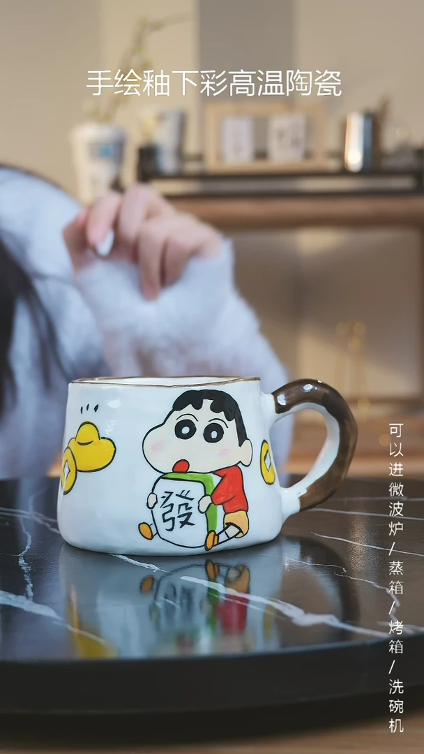 【闪购商品】杯子景德镇高温釉下彩纯手绘创意瓷
