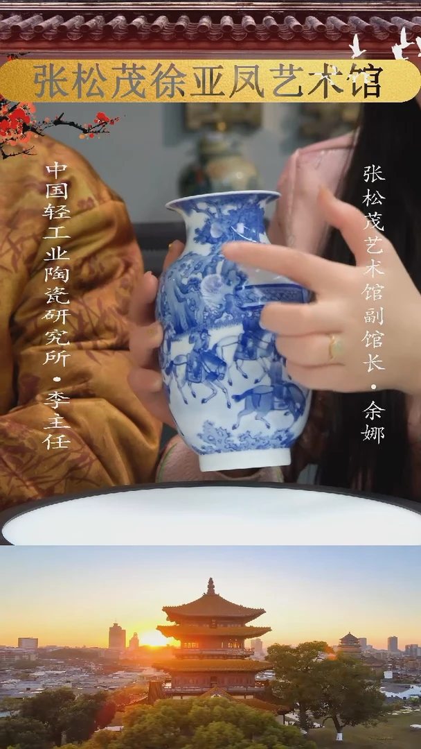 【闪购商品】摆件景德镇陶瓷摆件z061