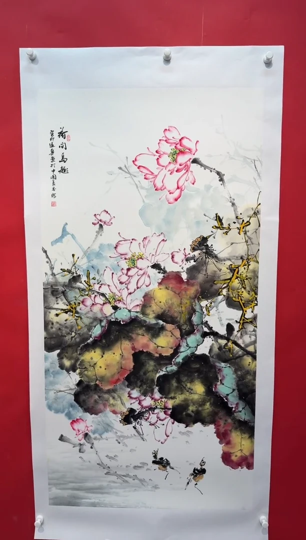 国画画家陆远华纯手绘原作