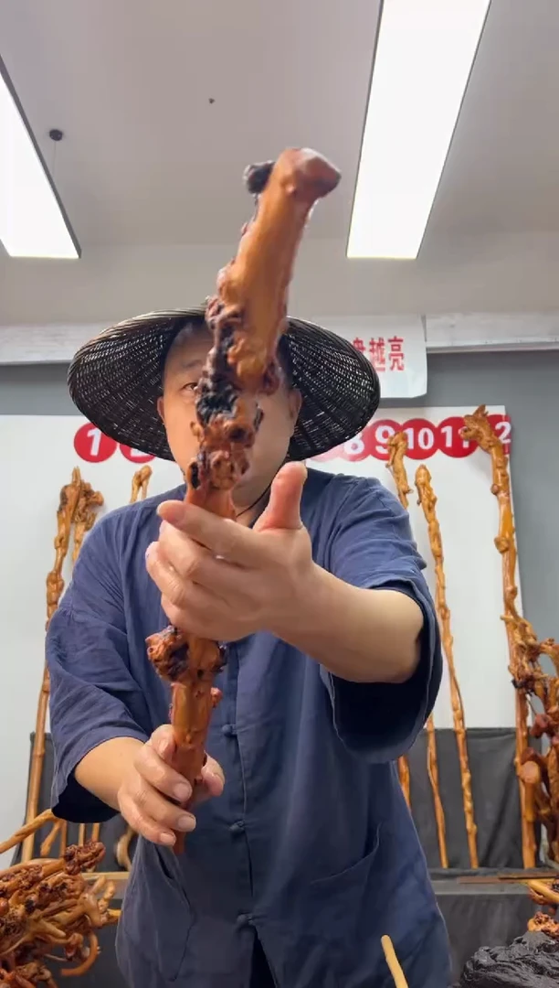 【闪购商品】黑果木其他黑果木114