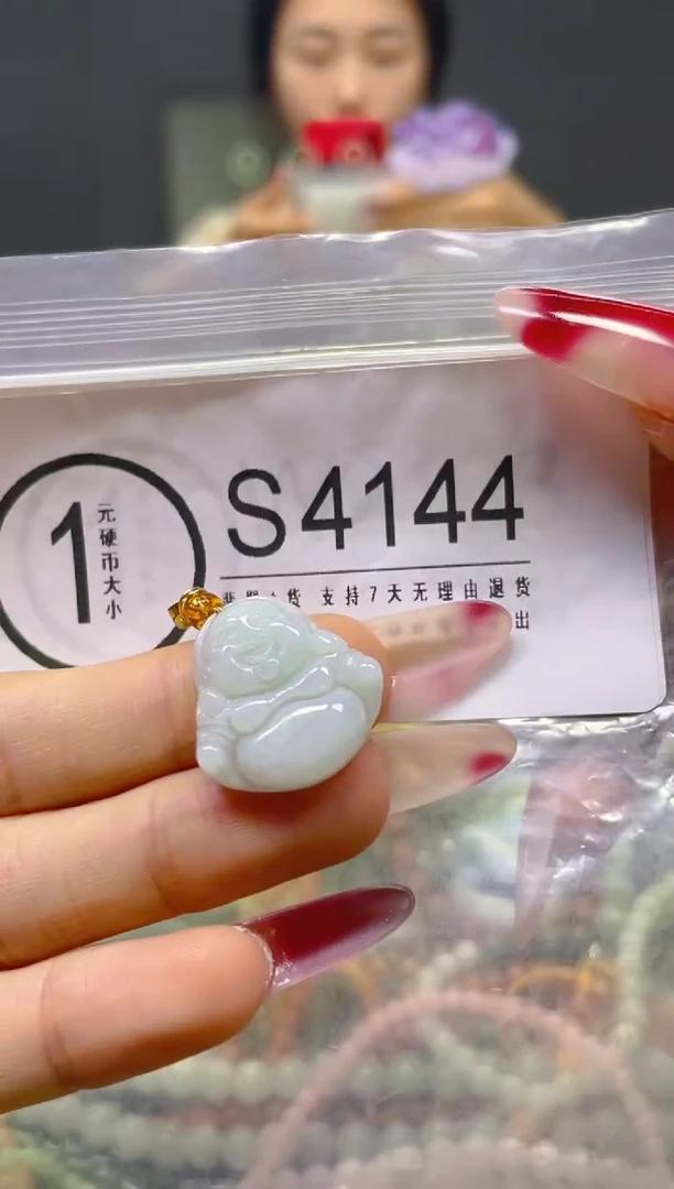 颈饰未镶嵌翡翠/S/翡翠A货，一件也是批发价