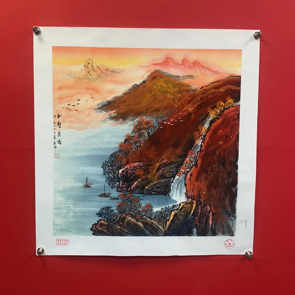 莫远峰 秋鹤泉鸣 四尺斗方 宣纸手绘09