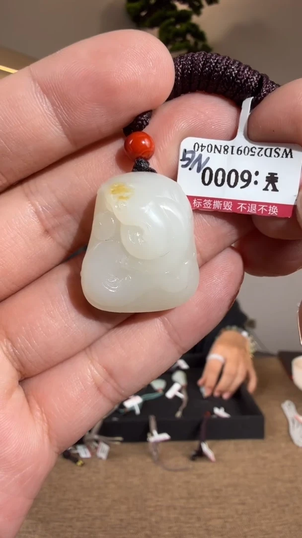 颈饰未镶嵌和田玉NG