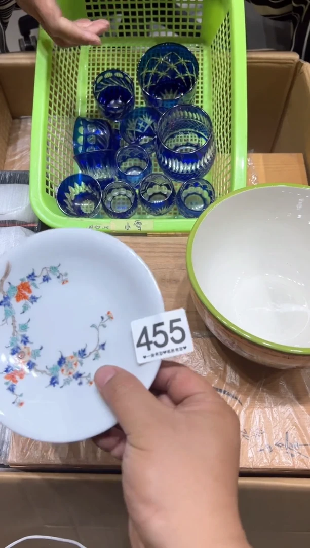 瓷片极****）455..........