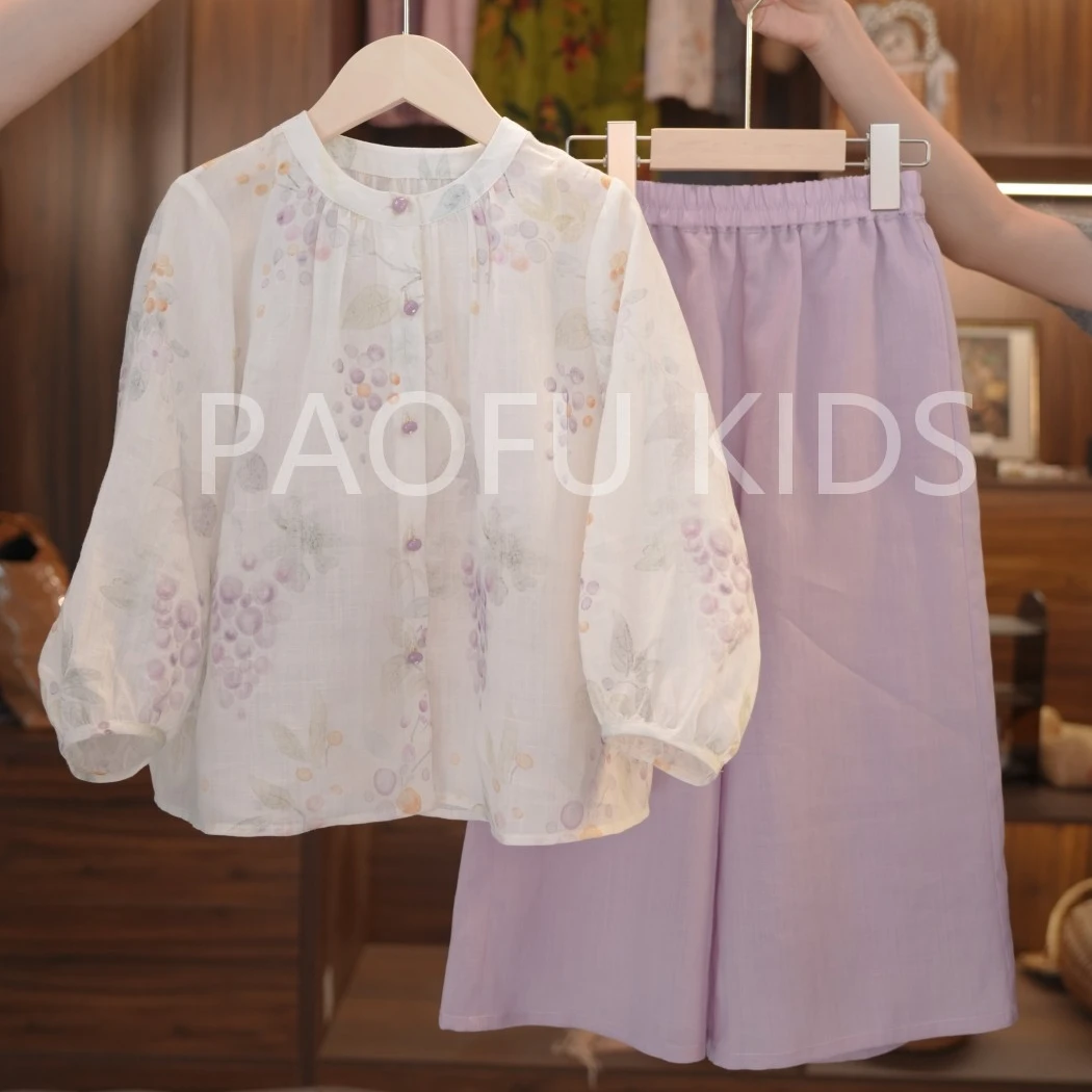 【静悠】泡芙定制 新款100苎麻 42支长袖新中式旗袍套装 DY1250503