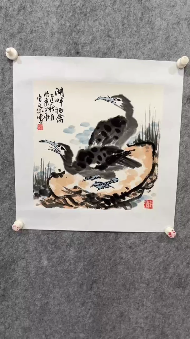 国画国画    福利