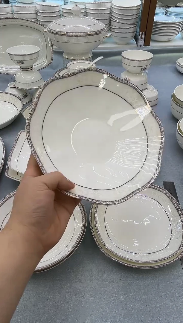 骨瓷玲珑8菊花2个