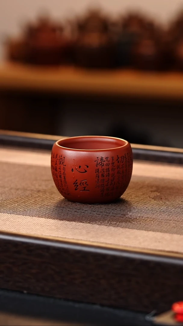 茶杯紫砂紫砂主人杯