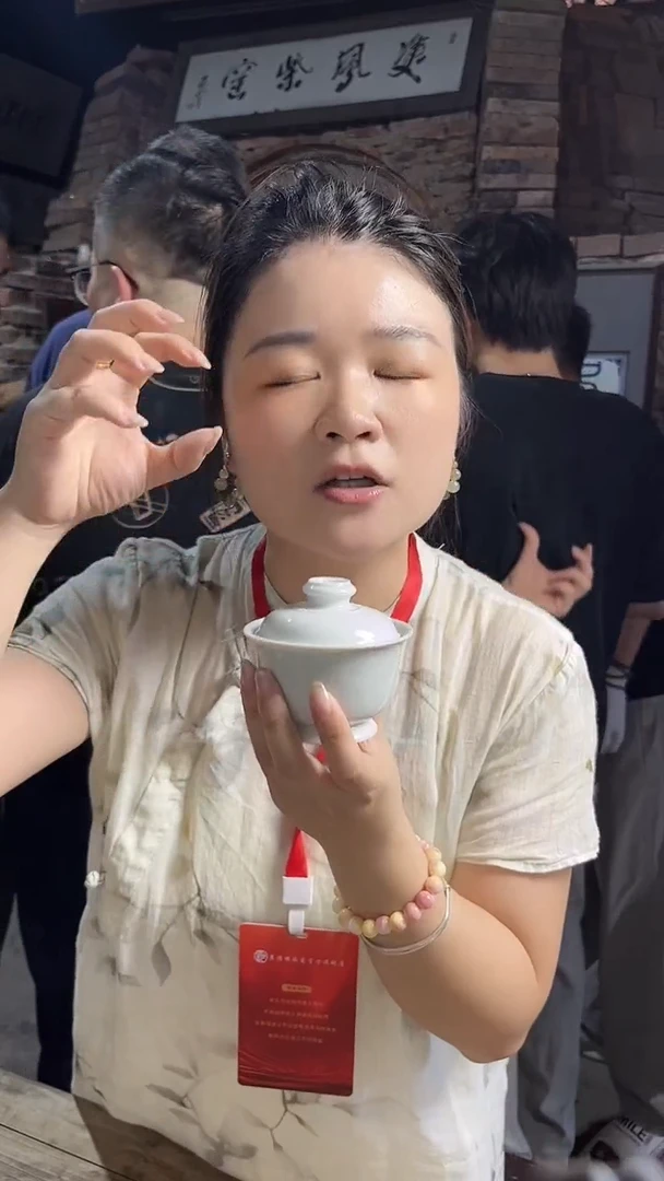 摆件瓷博会陈茗博专场9209