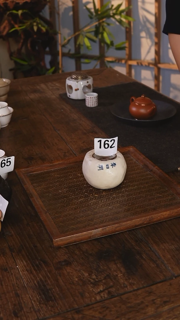 铜钱锡盖诗文小建水162