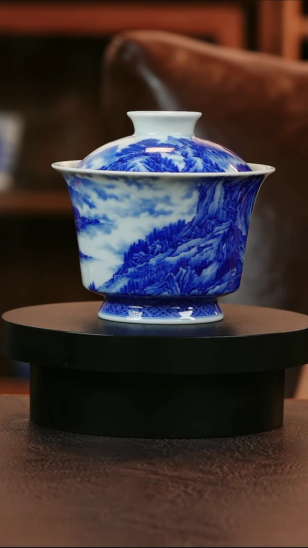 青山赋山水盖碗陶瓷