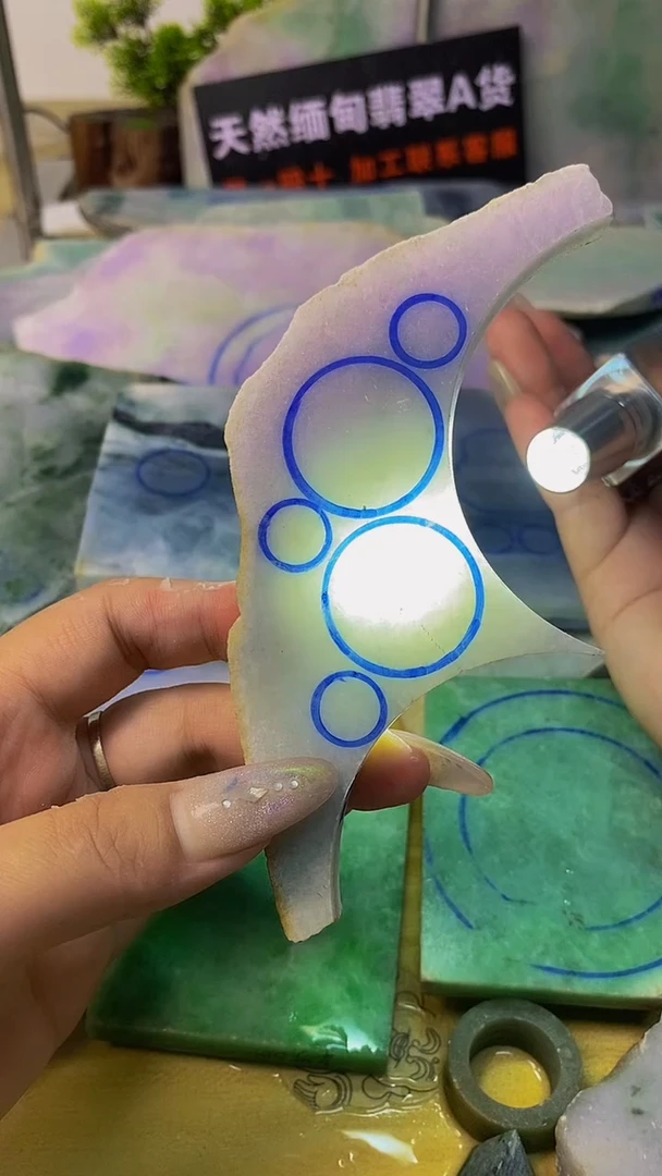 翡翠裸石天然A货缅甸翡翠高品质边角料931