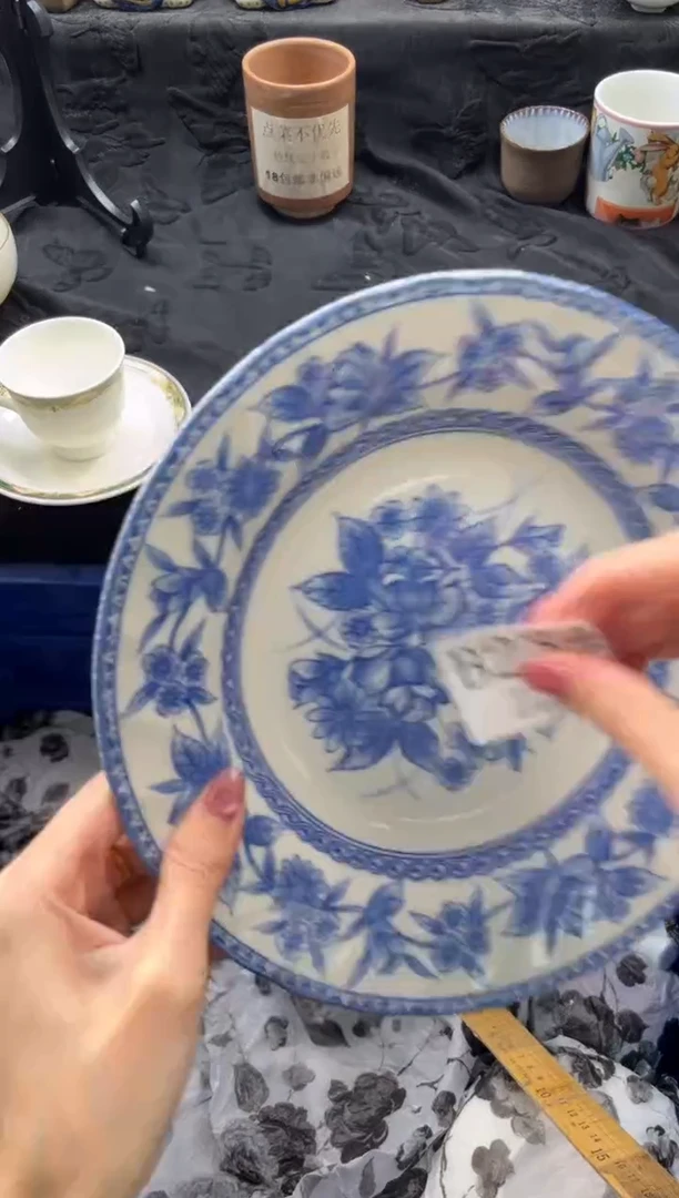 瓷片蜡**?       B234
