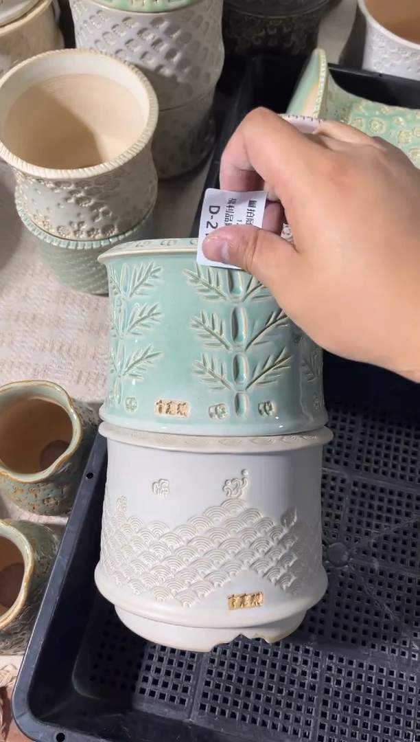 七里烧默认瑕12-14-211-2个