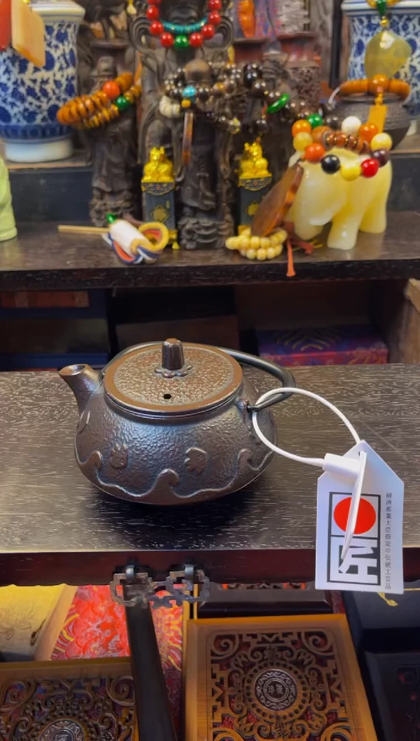 鳳玉善源商品专属链接