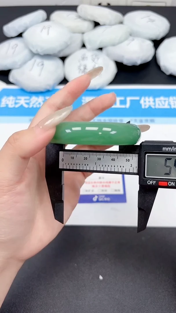 未镶嵌手镯石英质玉12/5355