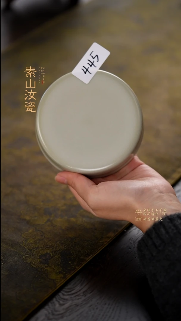 福利米黄盖置445