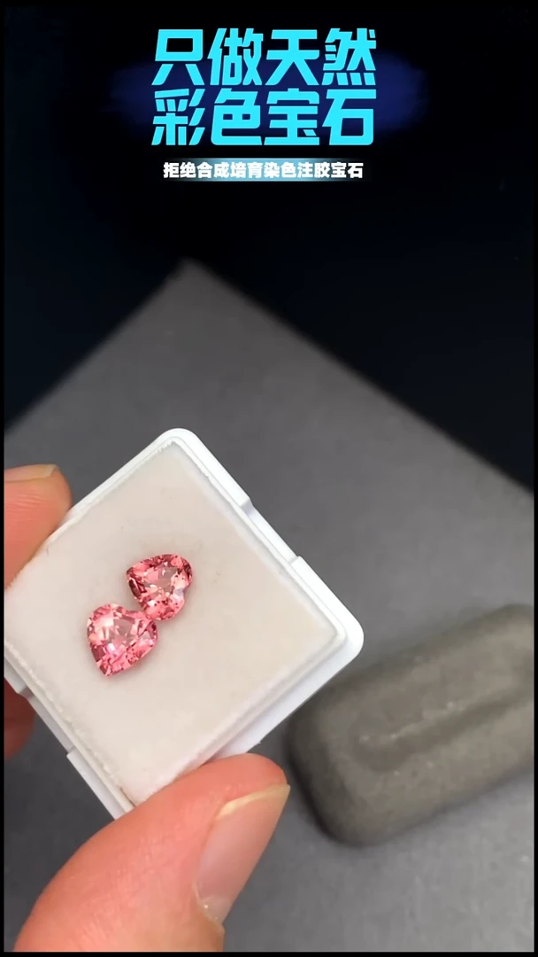 银S925镶嵌1碧玺1.8CT