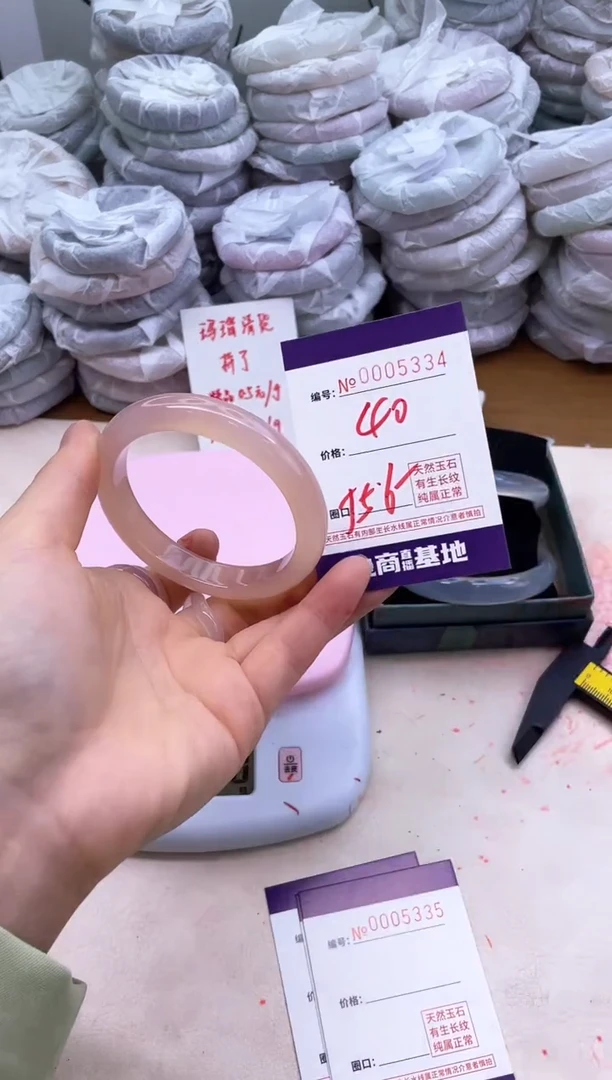 玛瑙/玉髓手镯未镶嵌5334