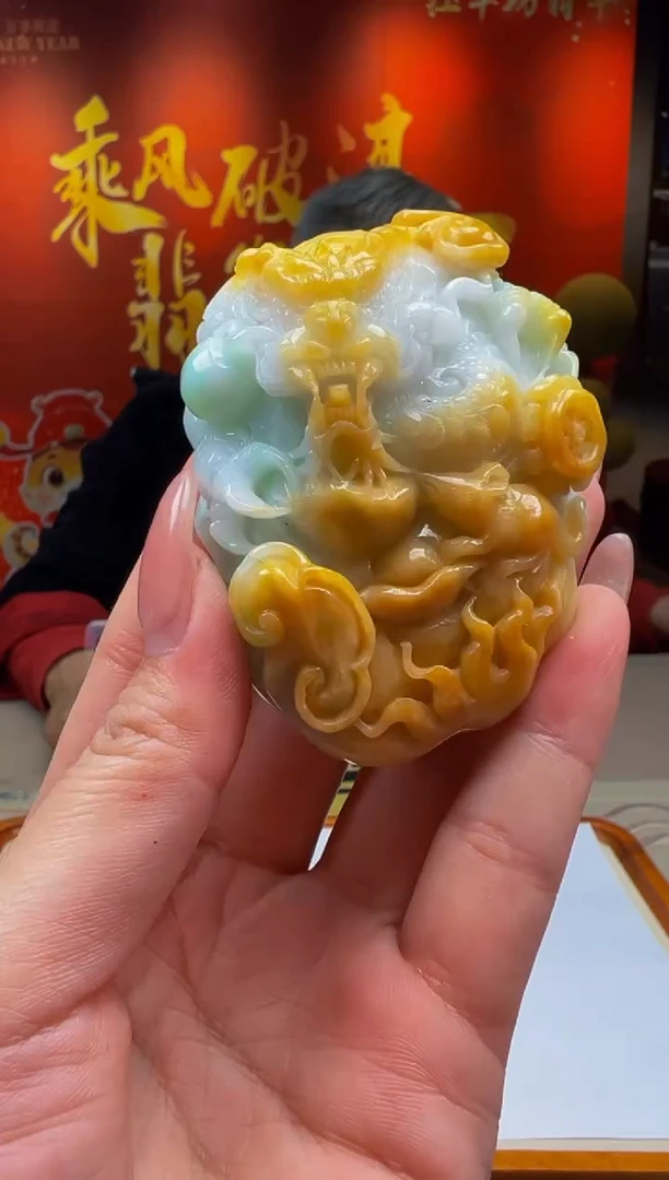 【闪购商品】定制翡翠未镶嵌Y2025-2-19-50