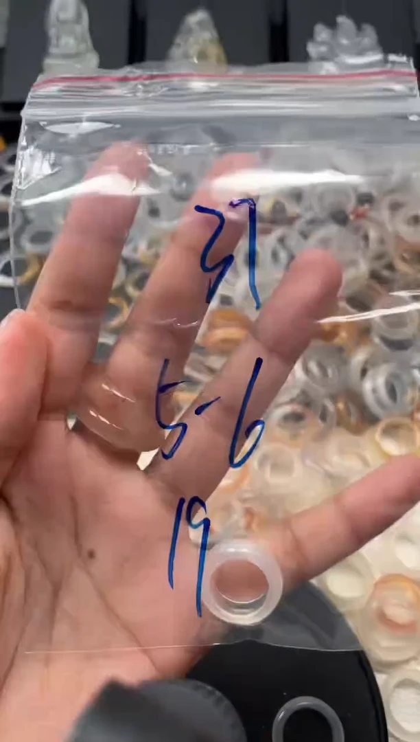 玛瑙/玉髓戒指未镶嵌37