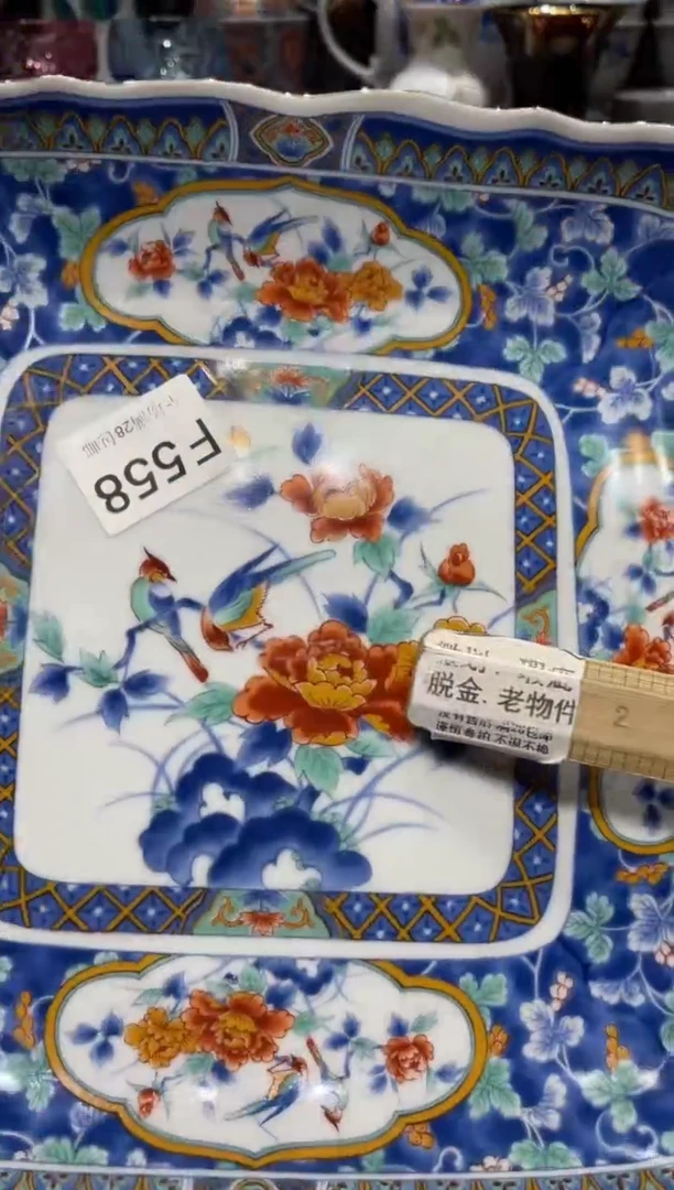 瓷片梦**美闪购商品专用链接