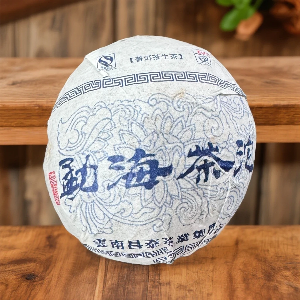 陈醒的茶【中秋茶礼】2007年勐海沱茶 生茶 100g/沱