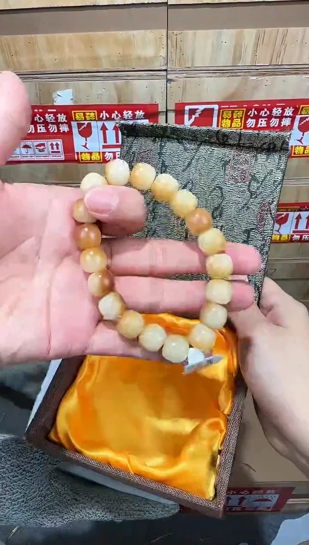 翎光合文玩精品手串-无礼盒-@@ys1566