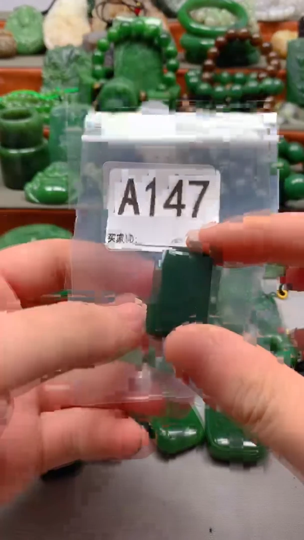 未镶嵌和田玉珠宝半成品欢**者1