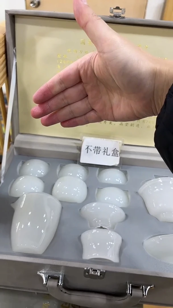 【闪购商品】展宏茶具展宏茶具@A-