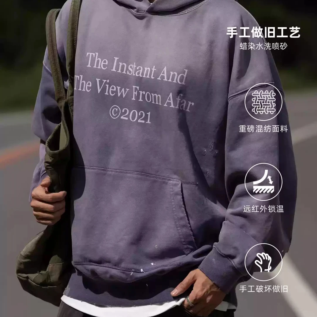 MASSULTI 24AW日系复古蜡染水洗做旧喷砂泼墨破坏男连帽卫衣帽衫