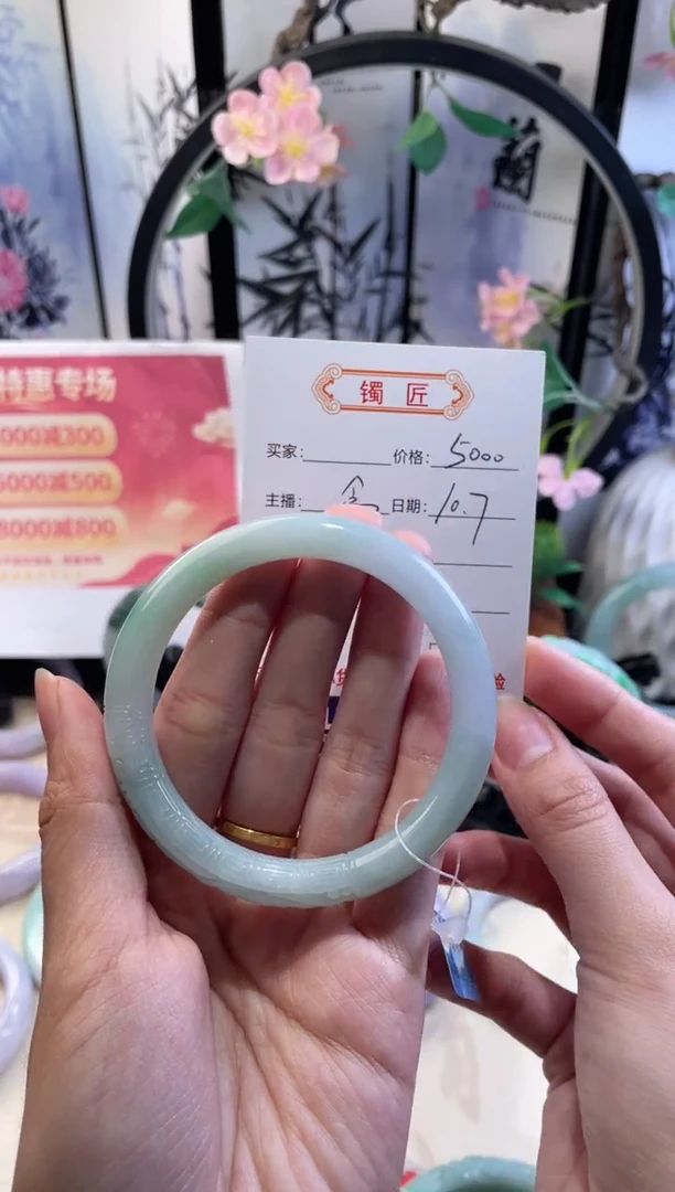未镶嵌手镯翡翠翡翠手镯55