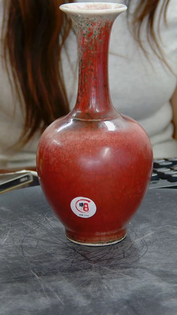 瓶豇豆红釉长颈瓶#1368#
