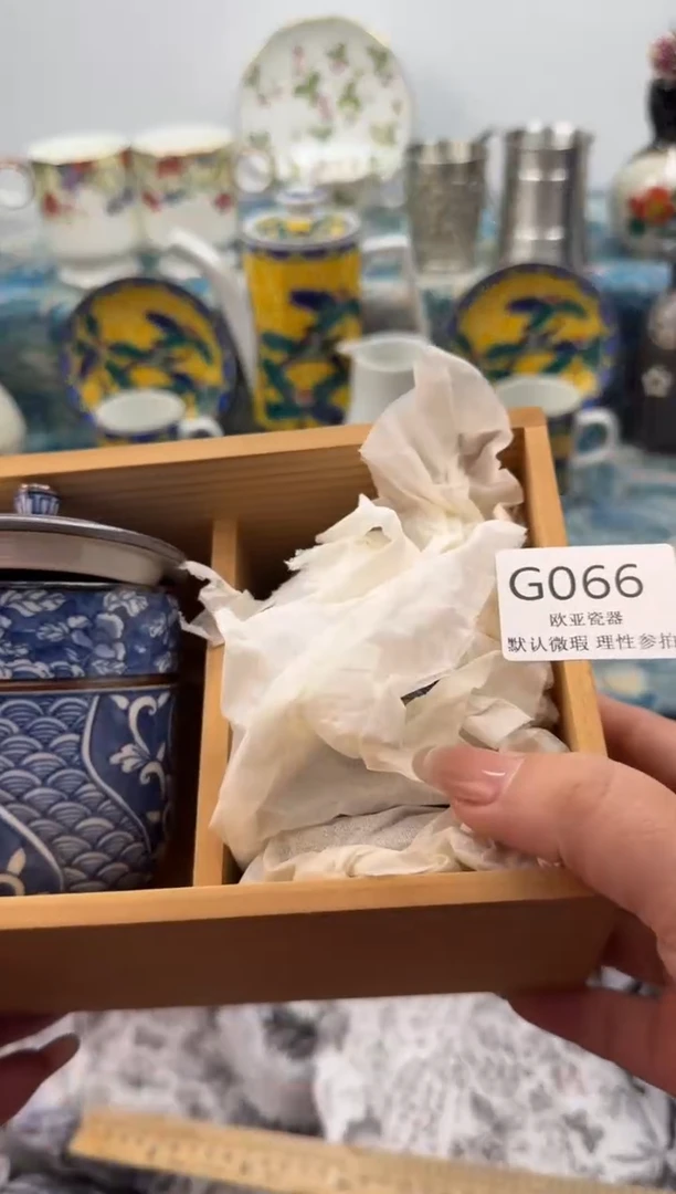 瓷片洋**粑           G066